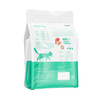 Chunky Concentrado Gatitos Pollo y Cordero 1.5 Kg