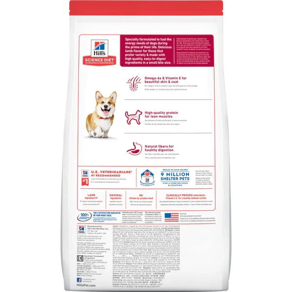CANINE ADULTO LAMB & RICE SB